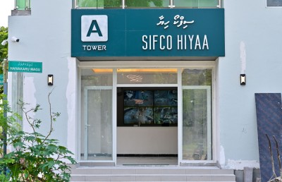 ސިފްކޯގެ އޮޑިޓް: ފްލެޓާއި ކޭޓަރިންގެ ހިދުމަތް ދިނުމުގައި ވެސް މައްސަލަތަކެއް