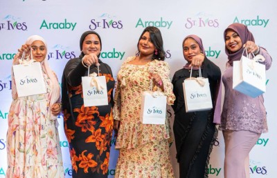 އަރާބީން "ސެއިންޓް އައިވްސް"ގެ ޕްރޮޑަކްޓުތައް ރާއްޖޭގެ މާކެޓަށް