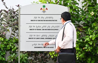 އީޕީއޭ އުވައެއް ނުލާ، ނަން ބަދަލުކޮށް އޮތޯރިޓީއަކަށް ހަދަނީ: މިނިސްޓްރީ