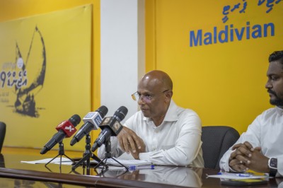 ވަކި ކެންޑިޑޭޓަކު ނުހޮވައިފިނަމަ ބައެއް ކަންކަން ނުކުރެވޭނެކަމަށް ބުނެ އިންޒާރުދޭ: އެމްޑީޕީ