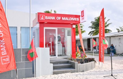 ބ. އަތޮޅުގެ 10 ރަށާ އެކު، ބީއެމްއެލް އިން 47 ރަށުގައި އޭޓީއެމްގެ ހިދުމަތް