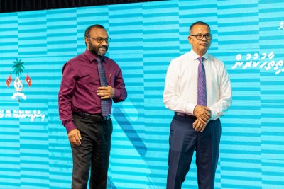 އަތޮޅުތެރެއާއި ސިޓީތަކަށް ވަގުފުގެ މަޝްރޫއު އިފްތިތާހުކޮށްފި