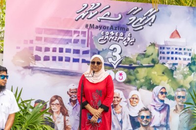 އާޒިމާ އެމްއައިބީއަށް ހަތަރު މިލިއަން ދައްކަން ކުރި ހުކުމް ހައިކޯޓުގައި އިސްތިއުނާފުކޮށްފި