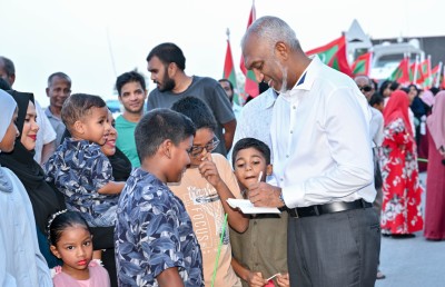 ހިއްކި ބިންތަކުގައި ޔުޓިލިޓީގެ ހިދުމަތް ގާއިމްކޮށްދޭން ބަޖެޓުގައި ހާއްސަ މަޝްރޫއެއް