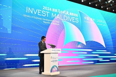 މިއީ އެންމެ ބޮޑު، އެންމެ ކާމިޔާބު ވިޔަފާރި ފޯރަމް: މިނިސްޓަރު