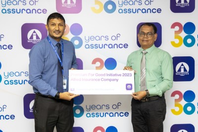 އެލައިޑުގެ އެޑިއުކޭޝަން އަދި ކޮމިޔުނިޓީ ފަންޑުން މާލީ އެހީ ލިބޭ ފަރާތްތައް ހޮަވައިފި