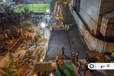 އަމީނީ މަގުގެ ފަހު ދެ ސެގްމެންޓުގައި ތާރު އަޅަން ފަށައިފި