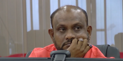 އައްމަޓީ ފުރަން ދިން ހުއްދަ ސުޕްރީމް ކޯޓުން ބާތިލްކޮށްފި