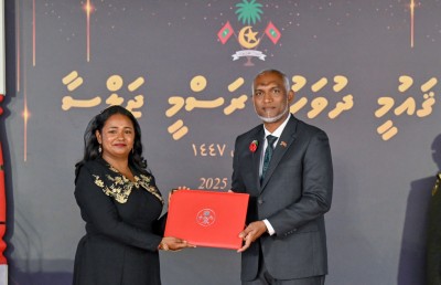 ޝަރަފުވެރިކަމުގެ ގައުމީ އިނާމު ތިން ބޭފުޅަކަށް އަރުވައިފި