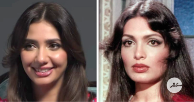 މާހިރާ ޚާންގެ ފަރާތުން ޕަރުވީންއަށް ޓްރިބިއުޓެއް