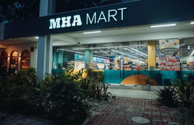 އެމްއެޗްއޭގައި މަގުބޫލު އެކި ޕްރޮޑަކްޓުތަކަށް ހާއްސަ އޮފާތަކެއް