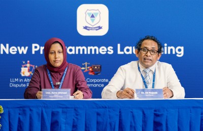 ގާނޫނީ ދާއިރާގެ އާ ތިން ކޯހެއް ވިލާ ކޮލެޖުން ތައާރަފްކޮށްފި