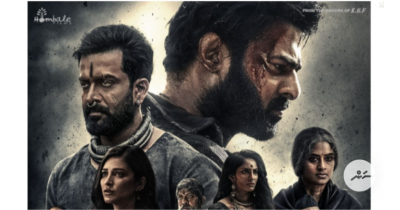 ނެރުނުތާ ހަތަރު ހަފުތާ؛ ޕްރަބާސްގެ ފިލްމު ނެޓްފްލިކްސްއަށް