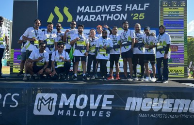 މޯލްޑިވްސް ހާފް މެރަތަންގެ މެޑިކަލް ޕާޓްނަރަކީ ޓްރީޓޮޕް