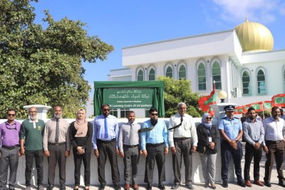 އުނގޫފާރުގައި އައިޔޫއެމްގެ ލާނިން ސެންޓަރެއް ހުޅުވައިފި