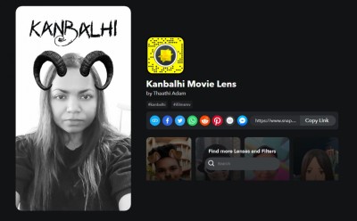 ކަންބަޅި ޕްރޮމޯޝަނަށް ފިލްޓަރެއް