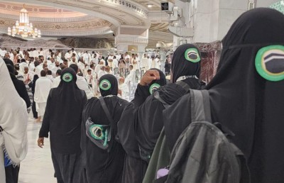 އަލްމަނާސިކް ގުރޫޕުން ޑިސެމްބަރު އަދި ރޯދަ މަހުގެ އުމްރާއަށް ރަޖިސްޓްރީވާން ހުޅުވާލައިފި