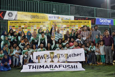 ގޯލްޑެން ފުޓްސެލް މުބާރާތް 129 ޓީމާއެކު ފަށައިފި