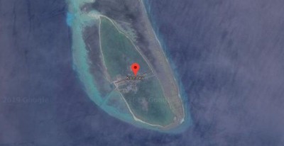 ކޮނޑޭގައި ކުށް ކުރާ މީހުންގެ ވަނަވަރު އާންމު ކުރަން ނިންމައިފި