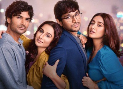 'ނެވަ ހޭވް އައި އެވާ'ގެ އެކްޓަރު، ވިދިއާއާ އެކު