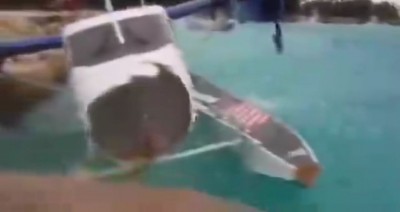 ބުދައިގައި ކުރި ވިއްސާރައިގައި، އަޅާފައި އޮތް ސީޕްލޭނަކަށް ބޮޑެތި ގެއްލުންތަކެއް