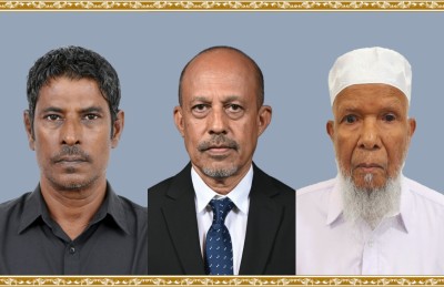 ޝަރަފުވެރިކަމުގެ ގައުމީ އިނާމު ތިން ބޭފުޅަކަށް އަރުވައިފި