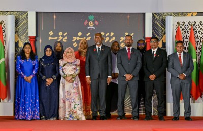 ހިތްވަރުދިނުމުގެ ގައުމީ އިނާމު ނުވަ ބޭފުޅަކަށް