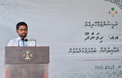 ލާމަރުކަޒީ ގާނޫނަށް އިސްލާހު ގެންނަން ޖެހުނީ ބަޖެޓުގެ ބޭނުން ނަހަމަ ގޮތުގައި ހިފާތީ: ހިމަންދޫ ކައުންސިލް