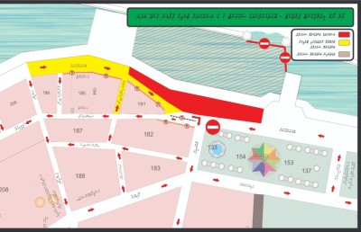 މަގު ހަދަން އެމްއެމްއޭ ކައިރިން ބޭރު މަގާއި ފަޅު ބަންދުކުރަނީ