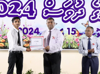 ޅެންވެރިންގެ ދުވަސް ފާހަގަކޮށް، ''ޅެންވެރިޔާ 2024'' މުބާރަތުގެ ވަނަތައް ހާމަކޮށްފި