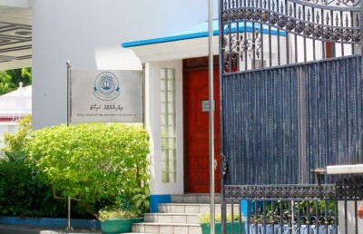 ވަޒީފާގެ އެއްބަސްވުމުގައި ނެތަސް، ގާނޫނީ ހަރަދު ނަގައިދެވޭނެ: ހައި ކޯޓް