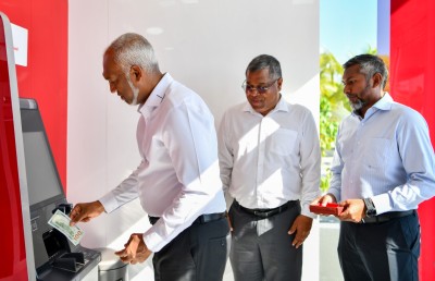 ބީއެމްއެލްއިން އުކުޅަހުގައި ބްރާންޗެއް ހުޅުވައި، ޑޮލަރު އޭޓީއެމްގެ ހިދުމަތް ފަށައިފި