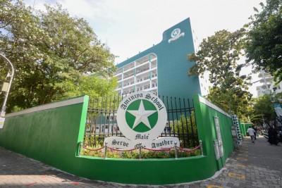 އަމީނިއްޔާ ސްކޫލުން ވައްކަންކުރި މައްސަލައެއް ބަލަނީ