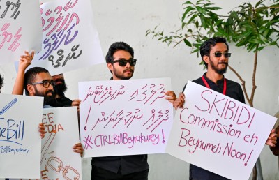 މީޑިއާ ބިލުގެ ކޮމިޓީ މަރުހަލާ ފަށައި، ނޫސްވެރިންނާއި އިދާރާތަކުގެ ހިޔާލު ހޯދަން ނިންމައިފި