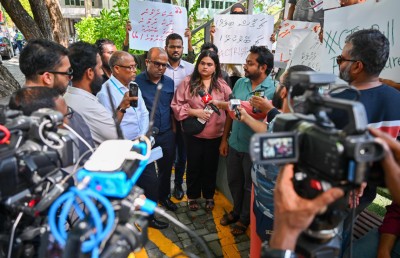 މީޑިއާ ބިލު އަނބުރާ ގެންދަން ރިޕޯޓާސް ވިތައުޓް ބޯޑާސް އިން ވެސް ގޮވާލައިފި