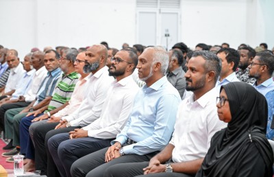 ކަށި މިޔަރުގެ މަސްވެރިކަމަށް ނޮވެމްބަރު މަހު ހުއްދަ ދެނީ