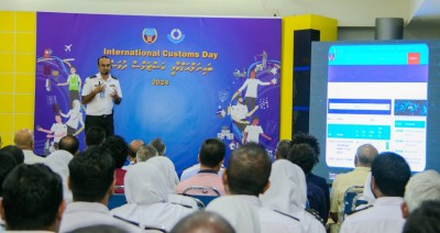 ކަސްޓަމްސްގެ މަސައްކަތްތަކުގައި އާޓިފިޝަލް އިންޓެލިޖެންސް ބޭނުންކުރަން ފަށައިފި