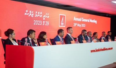 ބީއެމްއެލްއިން ވަކިކުރި ދެ ޑިރެކްޓަރަކު އަލުން މަގާމަށް އައްޔަންކޮށްފި