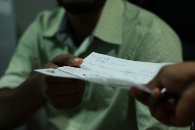 ނުކުޅެދުންތެރިކަން ހުންނަ މީހުންނަށް ވަޒީފާ ދިނުމުގައި އަމަލުކުރާނެ ގޮތުގެ ގަވާއިދެއް