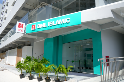 ދެވަނަ ފިޔަވަހީގައި ބީއެމްއެލްގެ އޭޓީއެމް ސެންޓަރެއް ހުޅުވައިފި