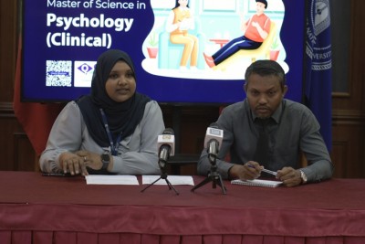 ރާއްޖޭގައި އަލަށް، ކްލިނިކަލް ސައިކޮލޮޖީން މާސްޓާސް ކޯހެއް އެމްއެންޔޫއިން ފަށަނީ