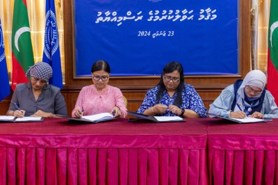 އެމްއެންޔޫގެ ތިން ފެކަލްޓީއަކަށް ޑީނުން އައްޔަންކޮށްފި