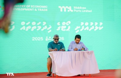 ޑިއުޓީ ފްރީ ޒޯނަކާ އެކު ކުޅުދުއްފުށީ ޕޯޓުގައި އާ ހިދުމަތްތަކެއް ތައާރަފްކޮށްފި