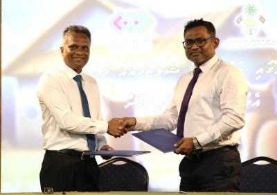 ހުޅުމާލޭގައި ވަގުތީ ކެޓް ޝެލްޓަރެއް އަޅަން ސޮއިކޮށްފި