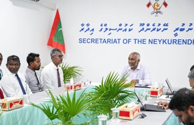 ނޭކުރެންދޫ ޖަލު ބިން 15 އަހަރު ފަހުން ރައްޔިތުންނަށް، އިގުތިސާދީ މަސައްކަތަކަށް ދޫކޮށްލަނީ!