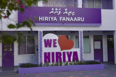 ލަކްސް ރިސޯޓުން ހިރިޔާ ސްކޫލަށް، ހުނަރާއި މަސައްކަތް ދަސްކޮށްދޭ ލެބްތަކެއް ހަދިޔާކޮށްފި