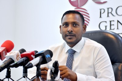 ތަހުގީގުތަކާ ގުޅޭ ޝަކުވާ އޮންލައިންކޮށް ހުށަހެޅޭ ނިޒާމެއް ތައާރަފުކޮށްފި