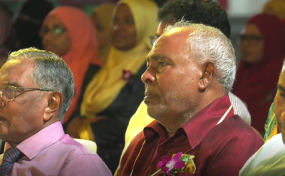 އަފީއްބެއަށް ޚާއްސަކުރި ޖަލްސާއިން ފާއްދާލީ އުފަލުގެ ކަރުނަ!