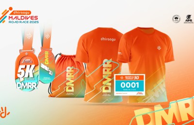 ދިރާގު މޯލްޑިވްސް ރޯޑް ރޭހުގެ މެޑަލް އަދި ރޭސް ކިޓް ދައްކާލައިފި