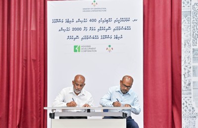 ކުޅުދުއްފުށީގައި އިތުރު 2،000 ހައުސިން ޔުނިޓް އަޅަން އެޗްޑީސީއާ ހަވާލުކޮށްފި